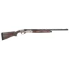 Buy Benelli ETHOS Field 12GA 26" Engraved Nickel Shotgun 10461 For Sale | Benelli Guns Store USA